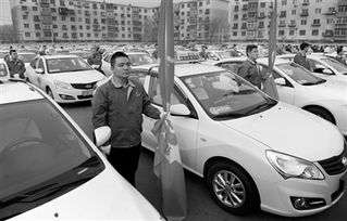沈陽出租汽車行業將開展信用考核評價，構建文明出行新生態