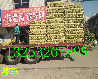 鐵窗紗與焦炭 兩種迥異的商品價格淺析