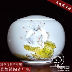 個性創意陶瓷茶葉罐 匠心定制，盡顯成都風韻