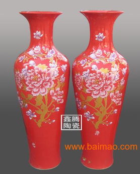 供應(yīng)中國紅陶瓷大花瓶 慶典禮品落地大花瓶,供應(yīng)中國紅陶瓷大花瓶 慶典禮品落地大花瓶生產(chǎn)廠家,供應(yīng)中國紅陶瓷大花瓶 慶典禮品落地大花瓶價格